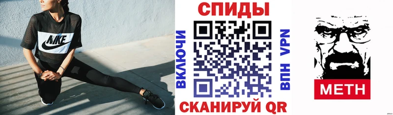 Купить Лукоянов АМФ 98%