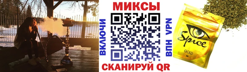 БУТИРАТ буратино  Купить  Лукоянов 