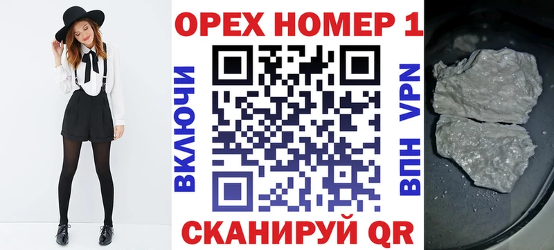 Купить где  Лукоянов  КОКАИН 98% 