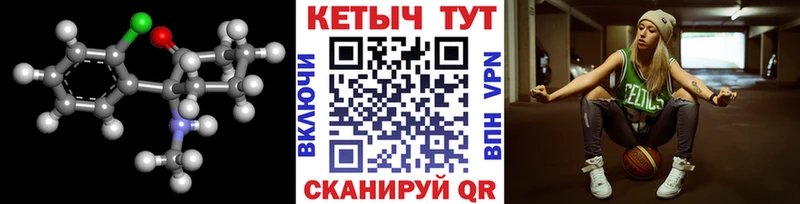 Купить  Лукоянов  КЕТАМИН ketamine 