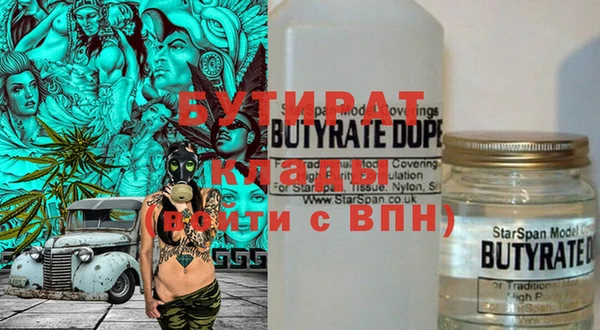 кокаин колумбия Киреевск