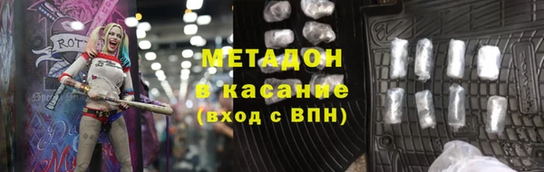 кокаин колумбия Киреевск