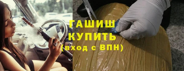 кокаин колумбия Киреевск
