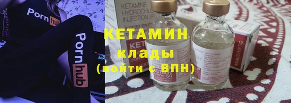 кокаин колумбия Киреевск