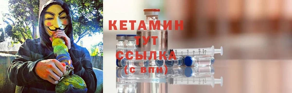 кокаин колумбия Киреевск