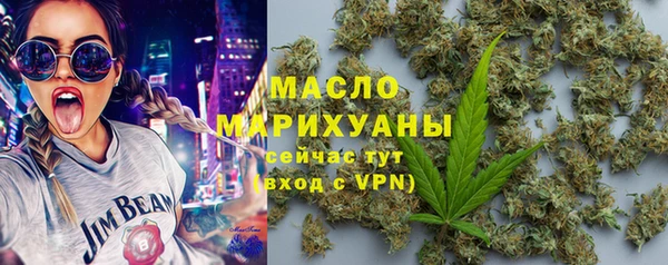 кокаин колумбия Киреевск