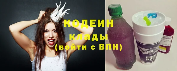 кокаин колумбия Киреевск
