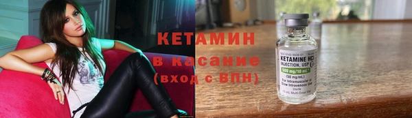 кокаин колумбия Киреевск