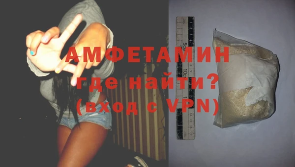 мефедрон мука Киренск