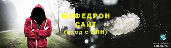 кокаин колумбия Киреевск