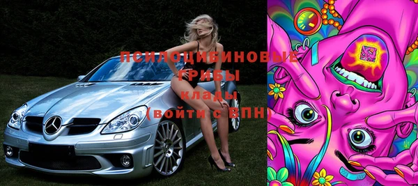 мефедрон мука Киренск