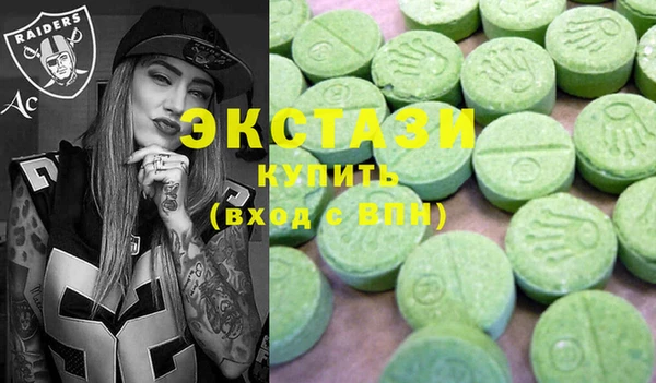 кокаин колумбия Киреевск