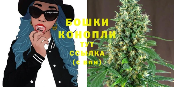 кокаин колумбия Киреевск