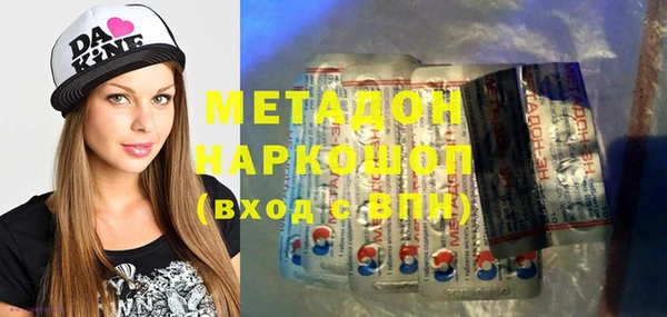 мефедрон мука Киренск