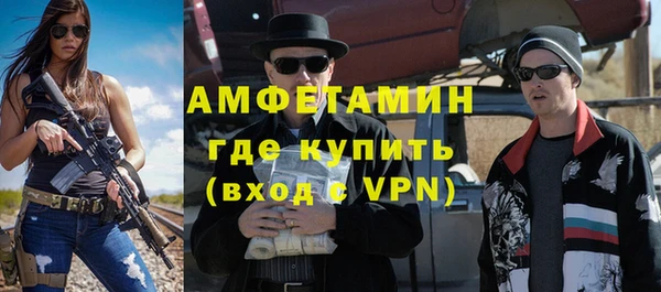 мефедрон мука Киренск