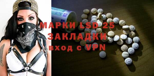 мефедрон мука Киренск