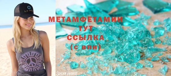 кокаин колумбия Киреевск