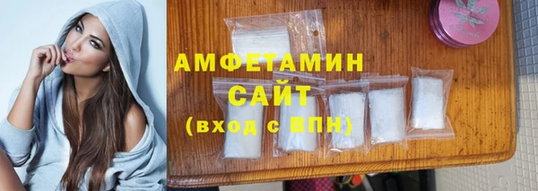 мефедрон мука Киренск