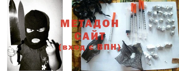 кокаин колумбия Киреевск